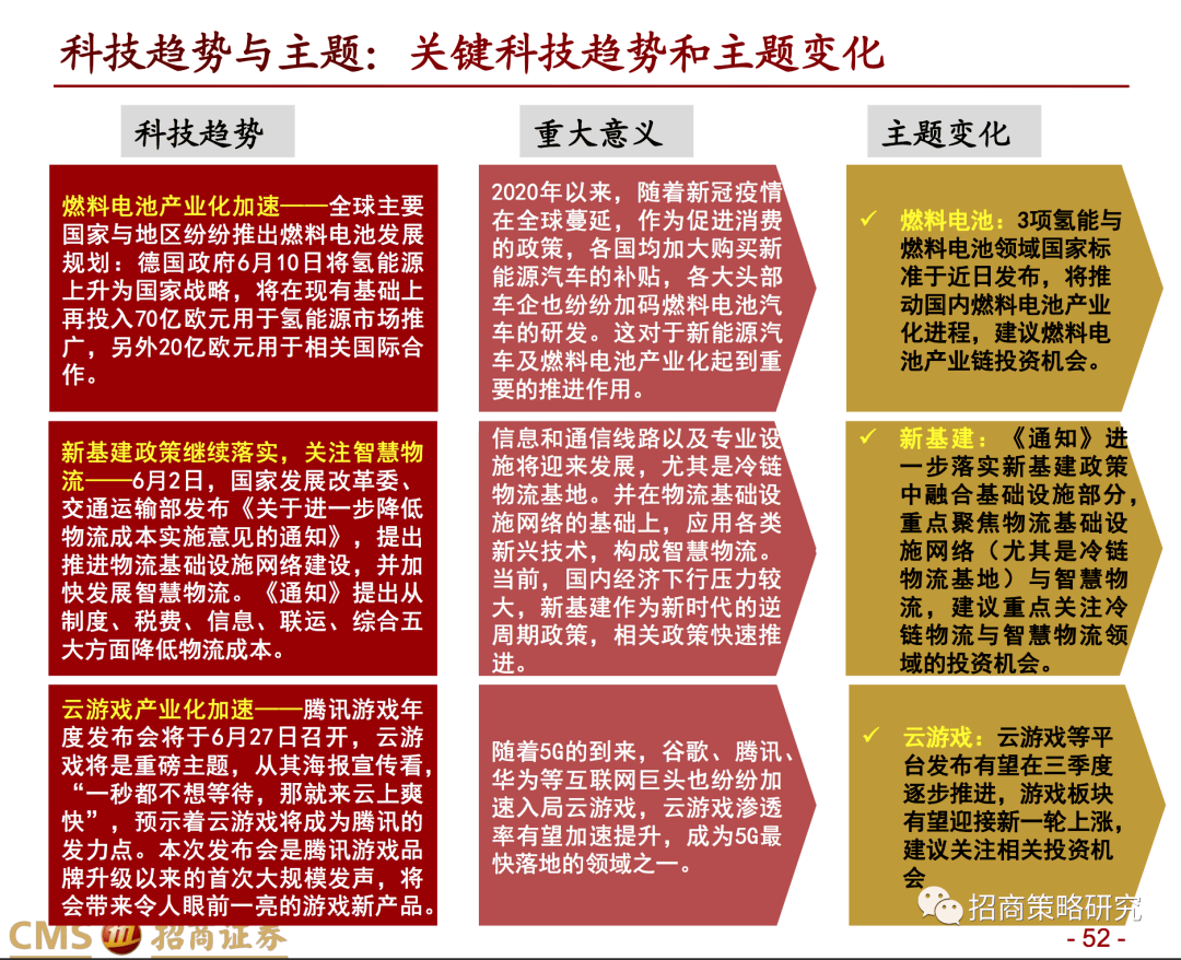 百尺竿头更进一步全诗 af2432daa2904af0ad0c0f96975fb80f.png