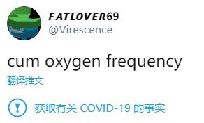 推特在辟謠「5G傳播新冠」時翻了車 科技 第7張