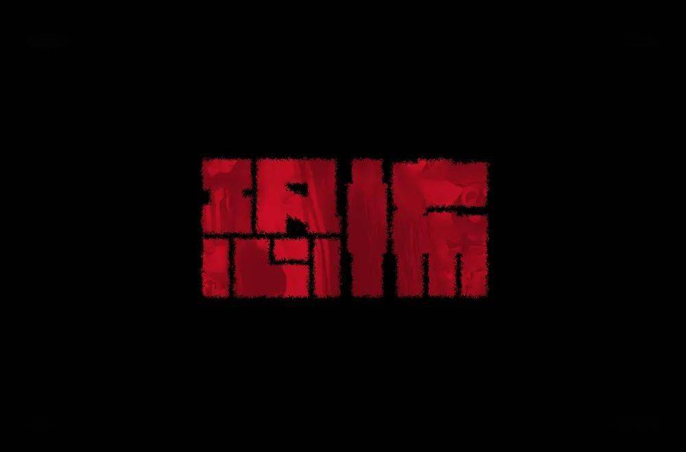 怖怎么读 来自搜狐网
