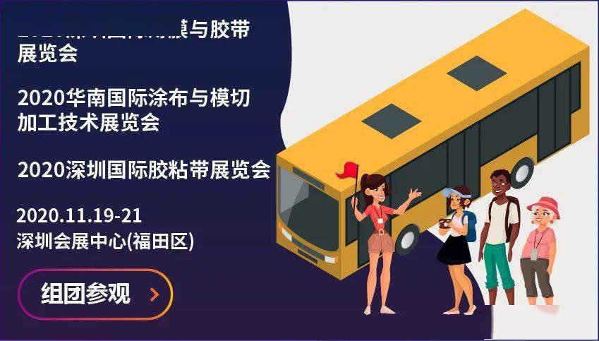 文章配图-19