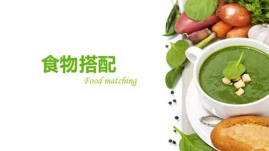如何做到饮食有节 2cef96d98419484d8b6dedf1cac4bca0.jpeg
