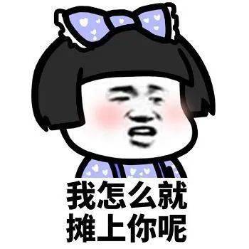 其实,最好的方法还是需要冷静