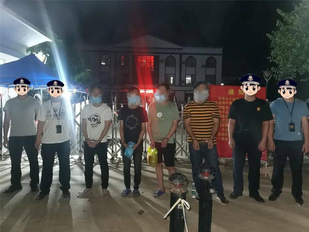6月20日,城关派出所破获一起开设赌场案,刑事拘留犯罪嫌疑人4人.