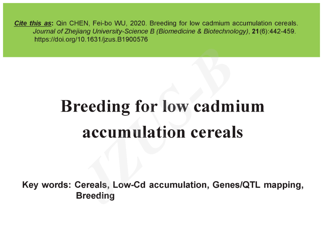 breeding for low cadmium accumulation cereals.