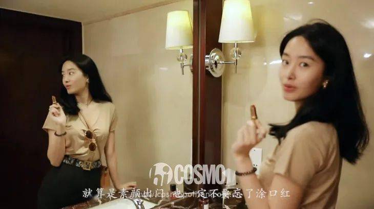 『度假』我不配美人计 | 杨采钰的“法国度假everyday”妆
