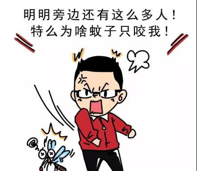 【可怕】这样驱蚊有毒,深圳已有人中招!附最全驱蚊攻略 【可怕】这样驱蚊有毒,深圳已有人中招!附最全驱蚊攻略