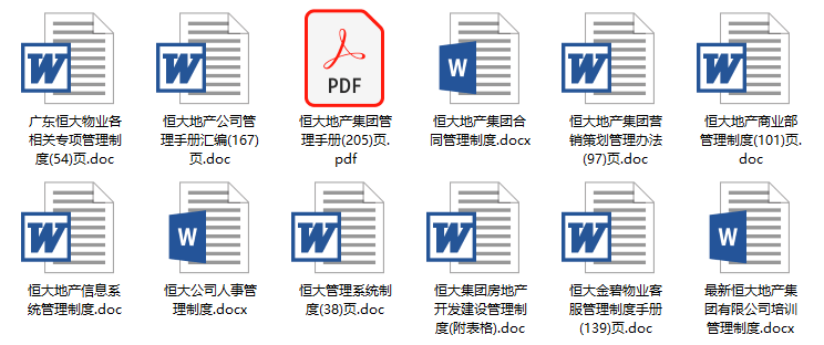 6f66807534f64e3db995eb33074d3bab.png