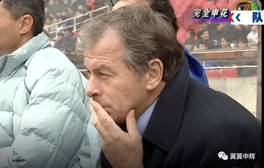 《五星足球》回顾佩特科维奇:我为申花奉献了一切 我非常喜爱这个