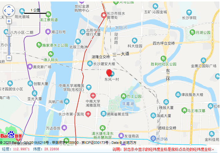 14800元/平,长沙最贵限价地落子烈士公园旁!黄兴镇限12800!