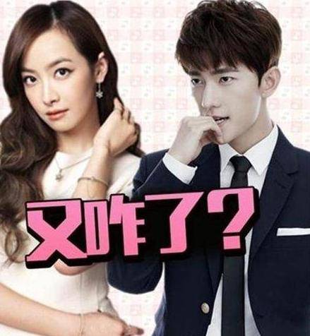 杨洋原创为什么娱乐圈只有李沁比郑爽宋茜更适合杨洋?