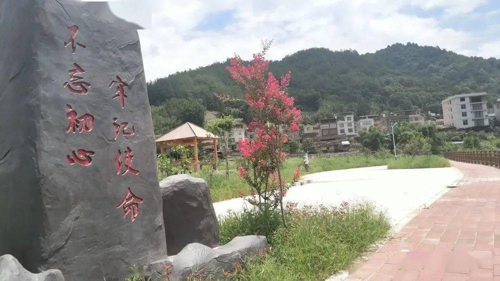 【乡村振兴】漳平市象湖镇杨美村:红色力量引领旅游发展 绿色理念助力