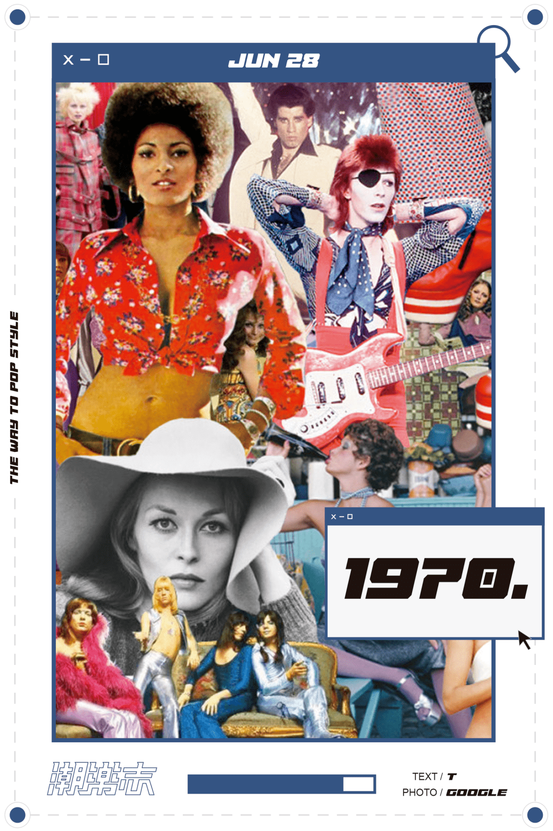 70s文化大杂烩！这个“黄金年代”依旧是当下时尚的引领者_搜狐网, image size:1080x1622