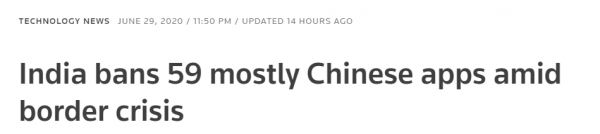 锐参考 |这一次，印度对华赌上了国家信誉？！