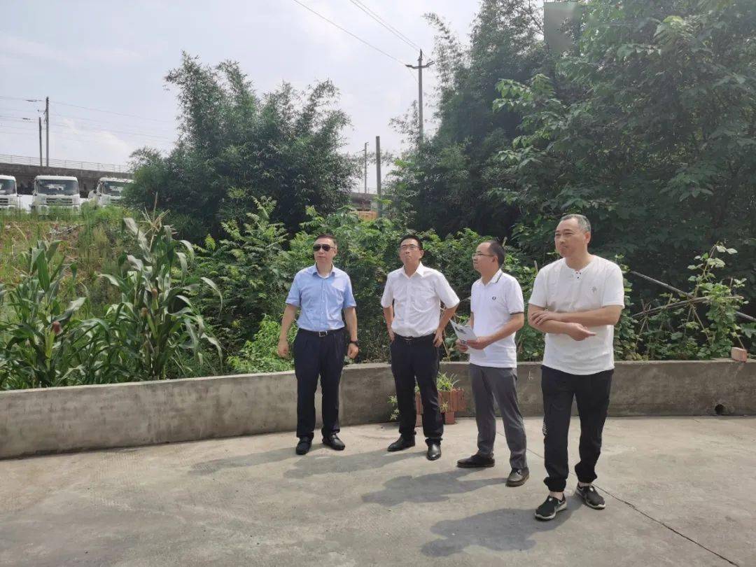张旭伟副区长调研环卫基础设施配套建设