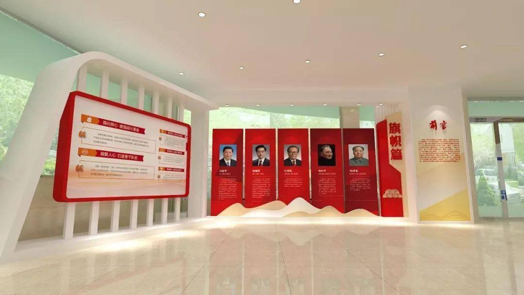 建党99周年走进红色文化展厅