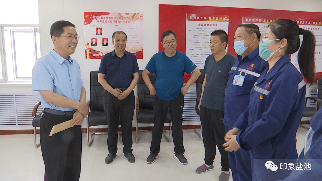 戴培吉等县领导开展建党节前走访慰问活动