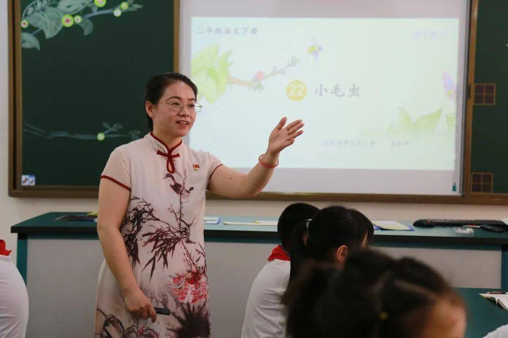 王裕丰老师执教二年级语文《小毛虫》