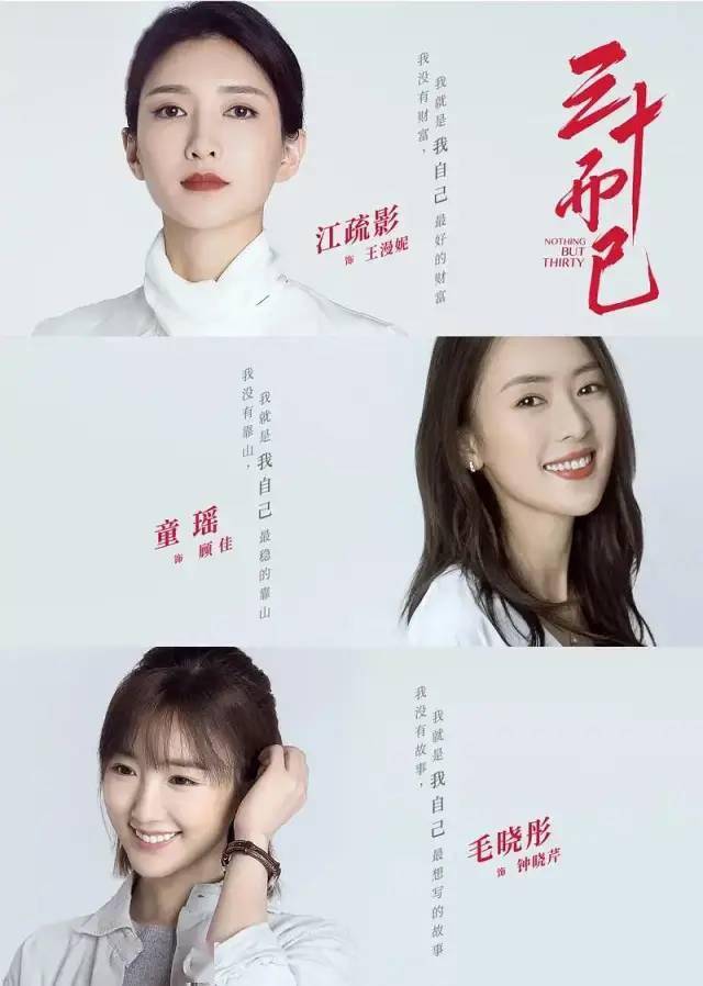 隐秘|《隐秘的角落》大热、金秀贤新戏尺度大，咁七月有乜剧睇？阿佘新剧要来啦？