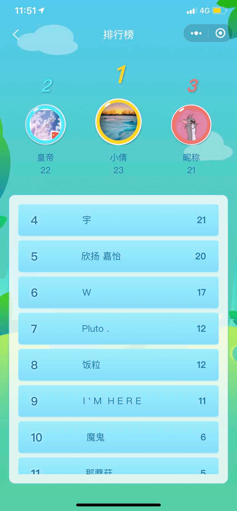 7206869dd4944f378af35c72e6849440.png