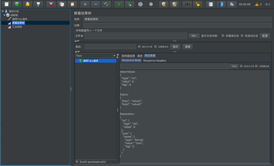 比较器java 7e586c88ecef4f8982944183fcb7685d.png