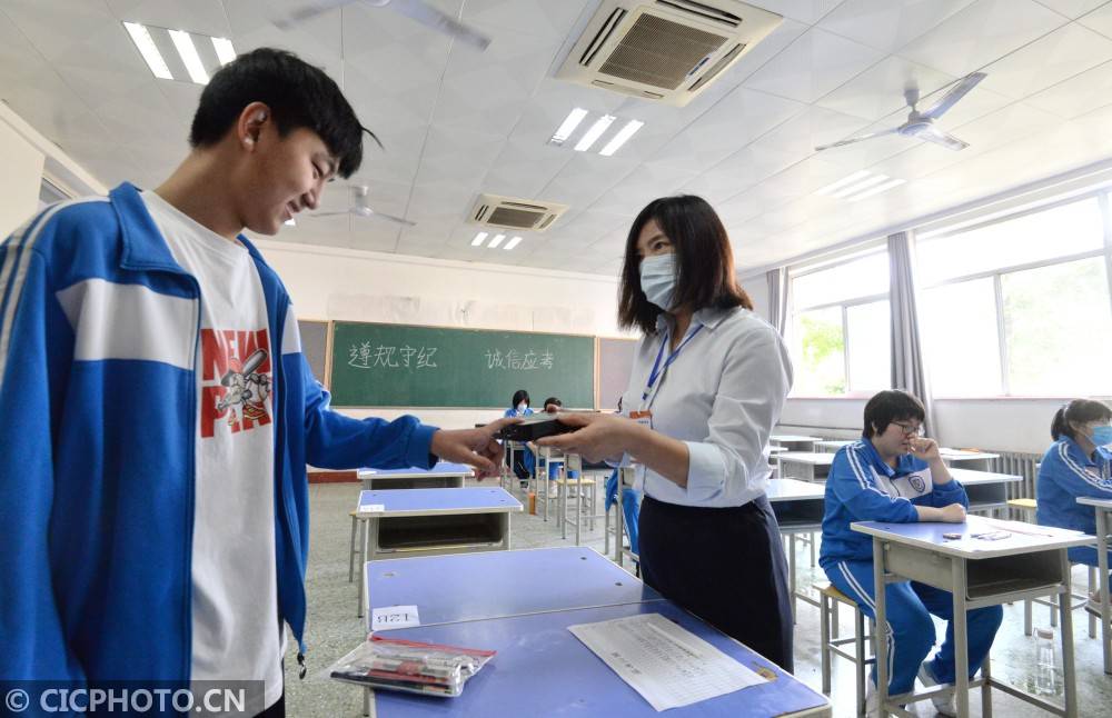市第三中学|“全真模拟高考”备战疫情下的高考