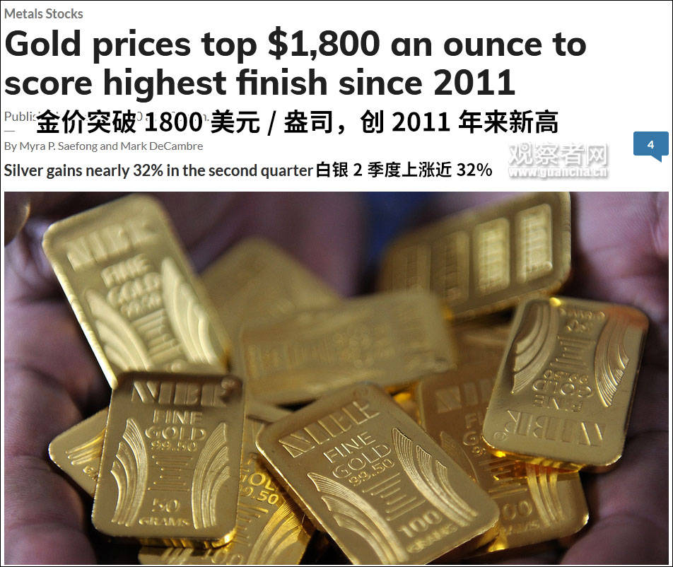 实物黄金怎么买卖_全球黄金买卖市场_现货黄金怎么买卖