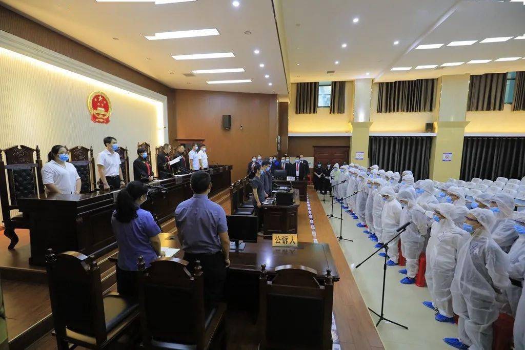 通道侗族自治县人民法院依法对吴新丑等15人涉黑案公开一审宣判