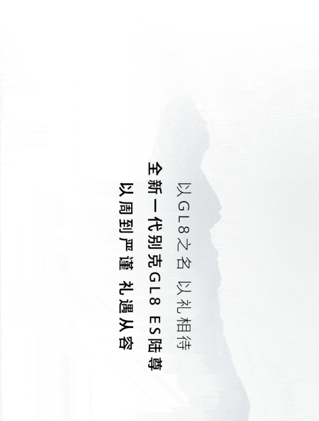 640_843 竖版 竖屏