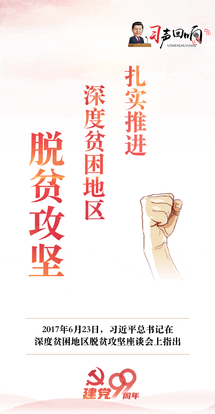 750_1445 竖版 竖屏