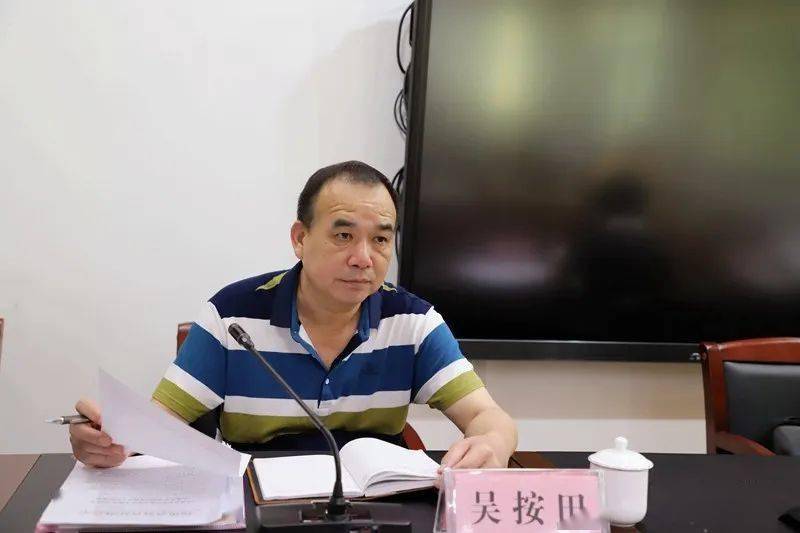 2020高考云霄排名_云霄县召开2020年高考工作会议