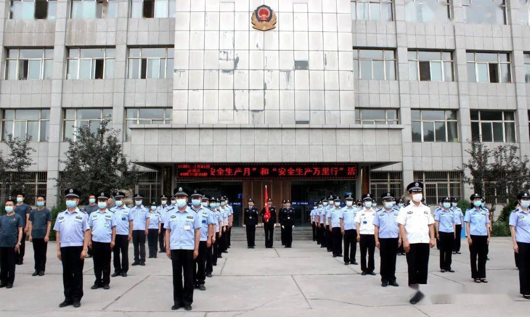 吴忠监狱隆重举行七一升国旗仪式