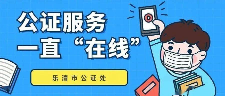 啥时候疫情能解除啊 ec8983ba550640428f284e9566d37739.jpeg