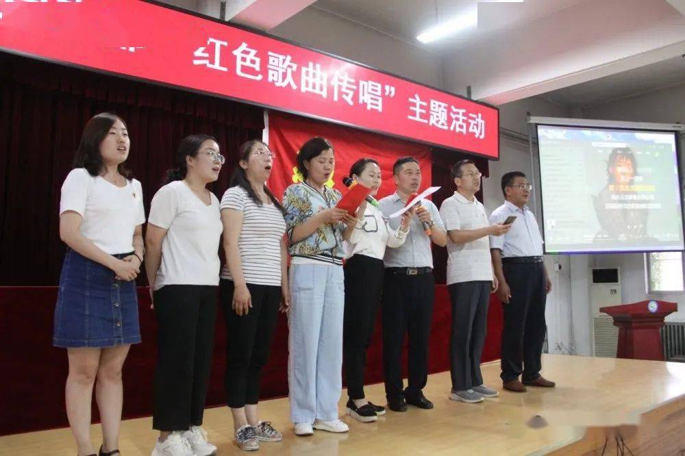 会上,党支部书记邵河根同志宣布了《中共鹤壁市淇滨中学支部委员会