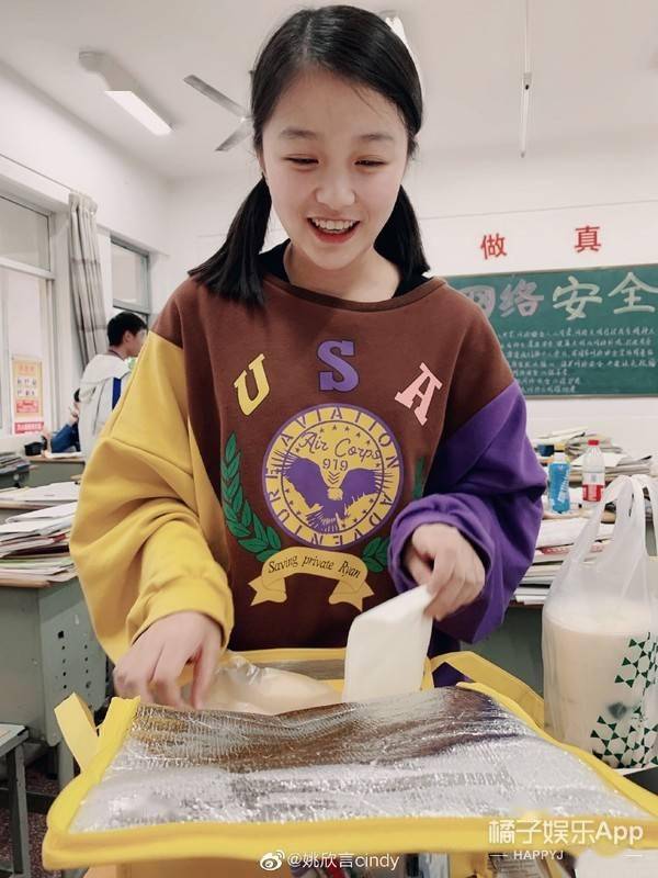 剧中|原创还记得《七月与安生》里的小七月吗？她现在长这样