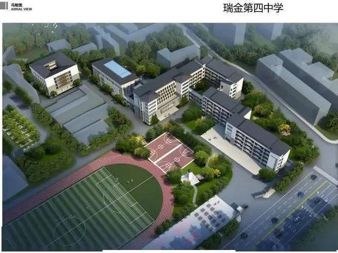 特大喜讯瑞金16所学校开工建设