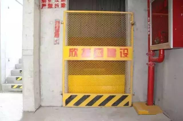 这工地肯定是女项目经理干的 ...