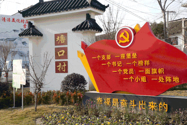 合心向党锦彩五周年丨拼图盲盒建党99周年和浦锦五周年生日礼