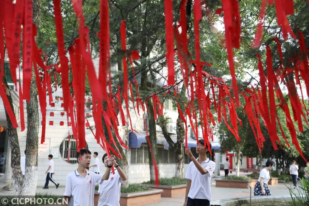 第一中学|湖南永州：调适心理迎高考