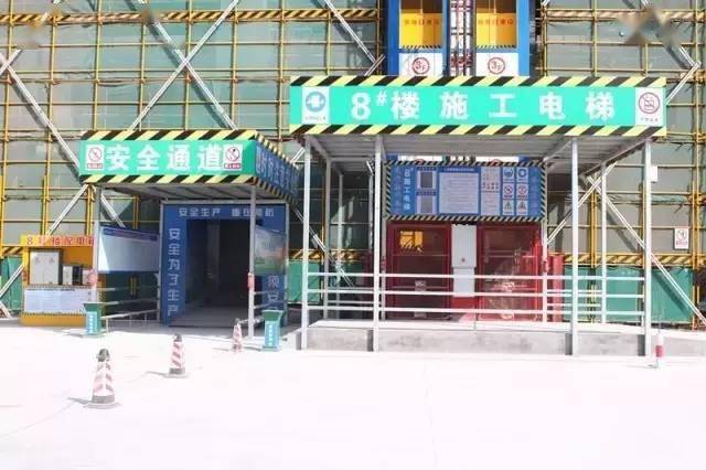 这工地肯定是女项目经理干的 ...