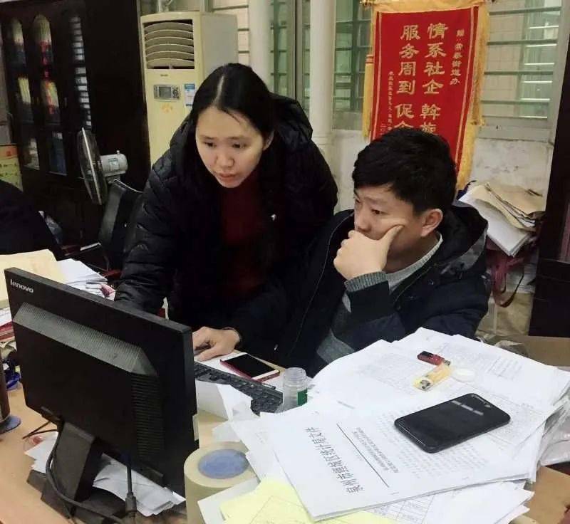 人口普查耗时_人口普查(3)