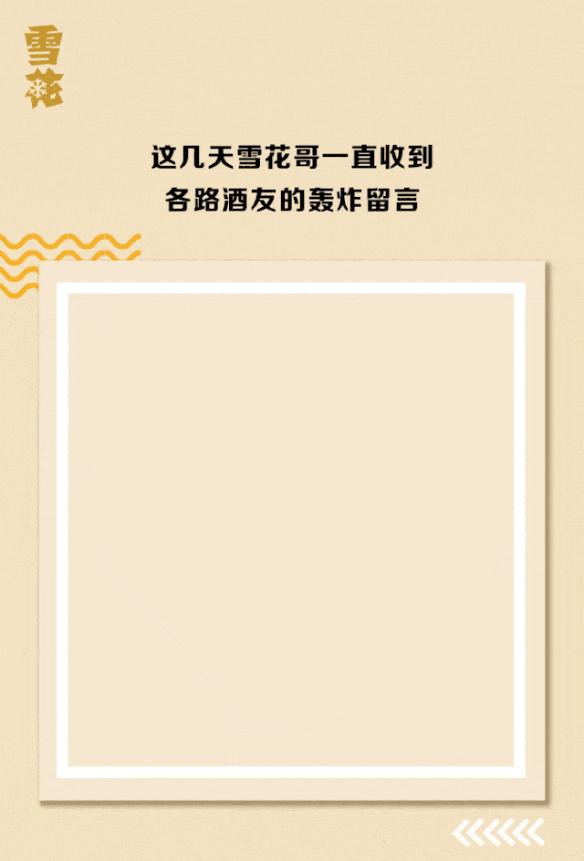 640_944 竖版 竖屏