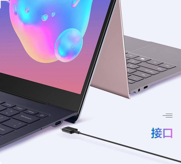 7999 元,三星 galaxy book s 13.3 英寸笔记本预售