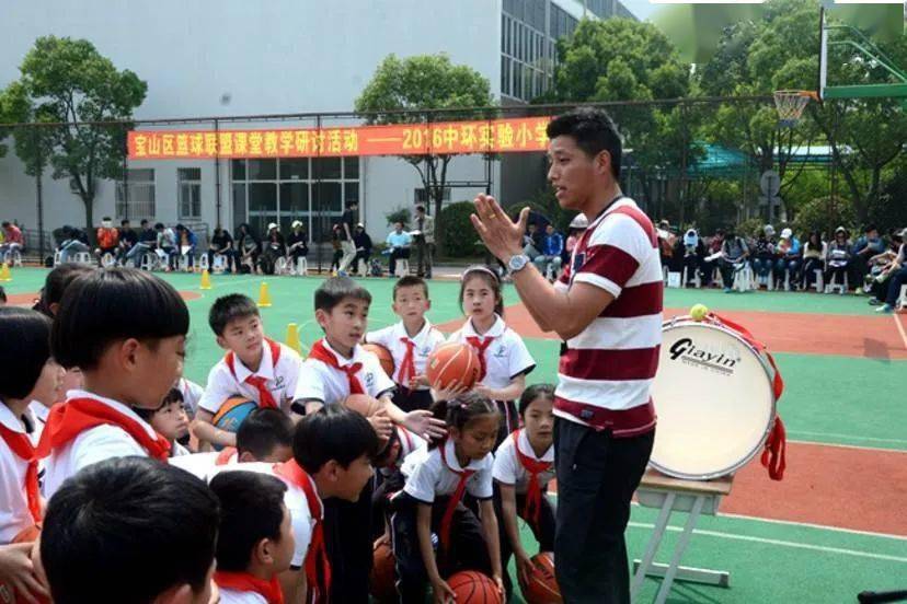 名校加持上海18所被托管学校上实明珠世外平和优质资源共享