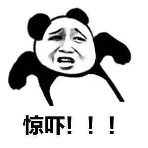 “寄了中通一箱瓜,臭了一整间公司!”以后在