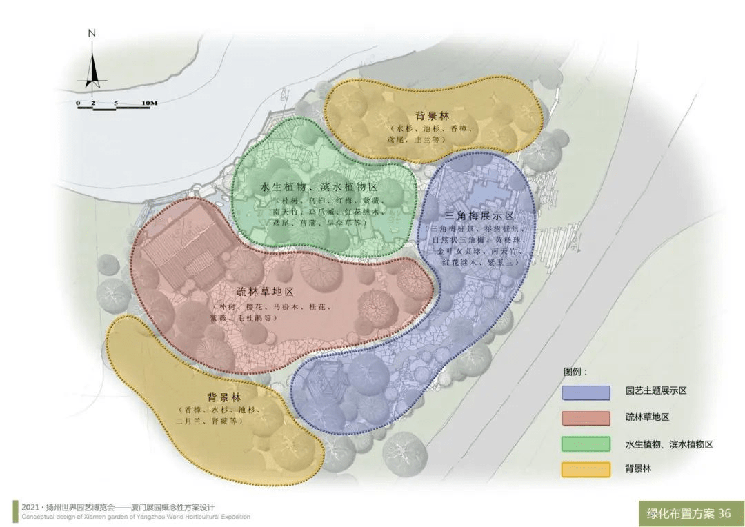 白鹭等"厦门元素",并参照旧时厦门的"小八景"(金榜钓矶,白鹿含烟,金