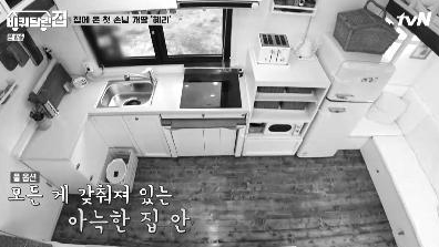 节目|韩国“造梦”综艺为观众圆梦