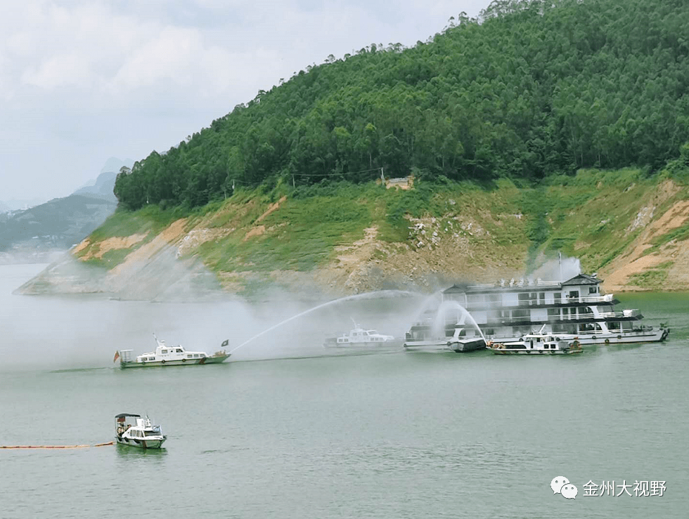 消除事故隐患,筑牢安全防线||贵州省2020年水上交通事故跨区域联合