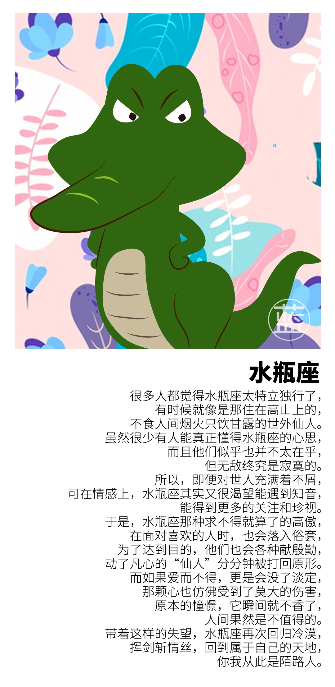 8b9202ff0f4d4af0ab2cd5c82095cd24.png