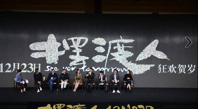 王家卫|原创杨颖凭什么抢走梁朝伟金城武马苏等男神美女风头