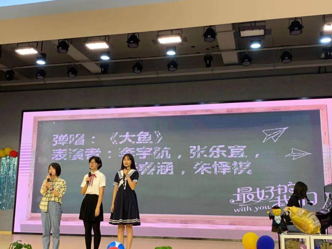 青春起航 | 诸翟学校2020届"凤凰花开离歌响"初三毕业